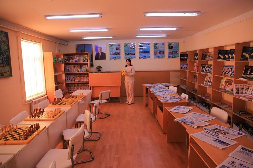Library