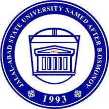 Partner University 8